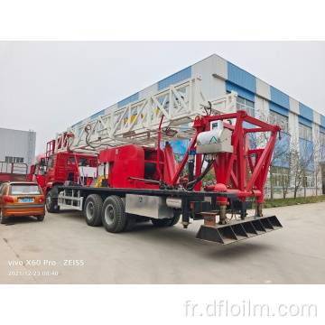 API XJ-250 Drilling &amp; Workover Rig